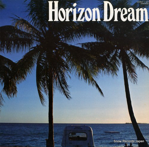 TAKANAKA, MASAYOSHI horizon dream 25MK9001