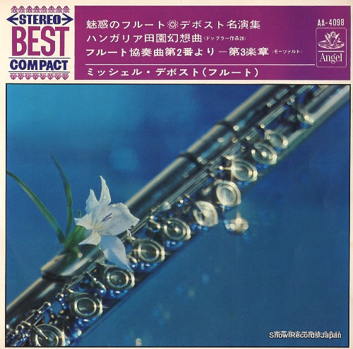 DEBOST, MICHEL doppler; fantasie pastorale hongroise op.26 AA-4098