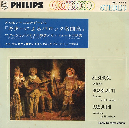 PRESTI, IDA, AND ALEXANDRE LAGOYA albinoni; adagio SFL-3559