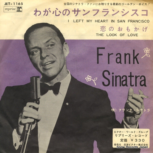 SINATRA, FRANK i left my heart in san francisco JET-1165