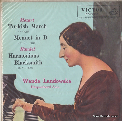 LANDOWSKA, WANDA mozart; trukish march ES-8082