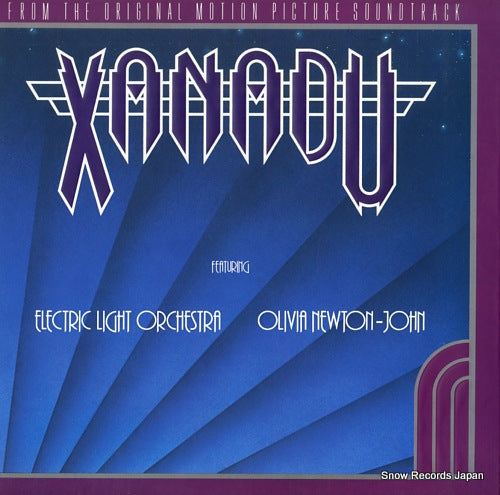 NEWTON-JOHN, OLIVIA / E.L.O. xanadu 25AP1900