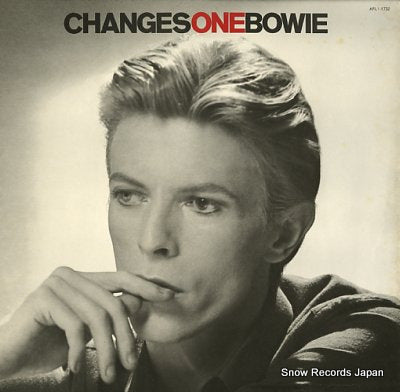 BOWIE, DAVID changes one bowie AFL1-1732