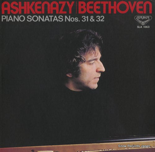ASHKENAZY, VLADIMIR beethoven; piano sonata no.31 & 32 SLA1063