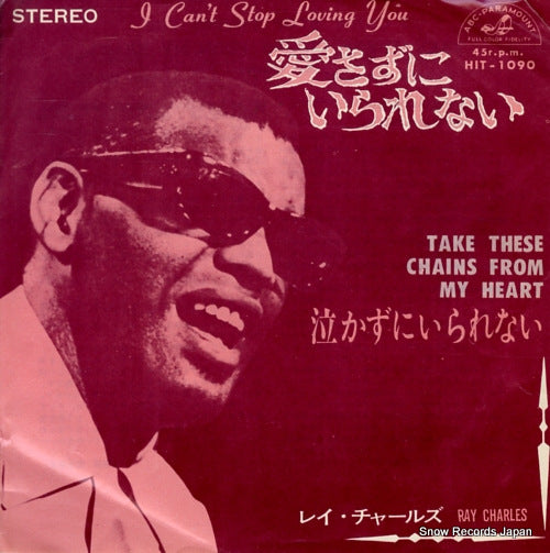 CHARLES, RAY i can't stop loving you HIT-1090