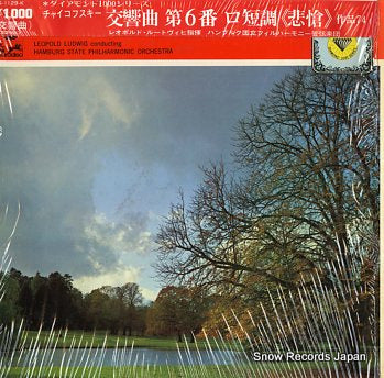 LUDWIG, LEOPOLD tchaikovsky; symphony no.6 pathetique MS-1129-K