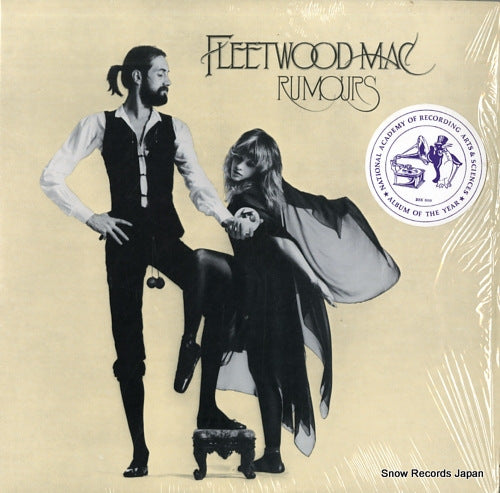 FLEETWOOD MAC rumours BSK3010