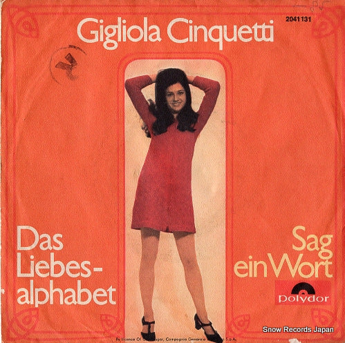 CINQUETTI, GIGLIOLA das liebesalphabet 2041131