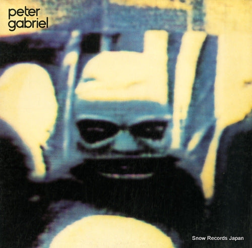 GABRIEL, PETER peter gabriel GHS2011