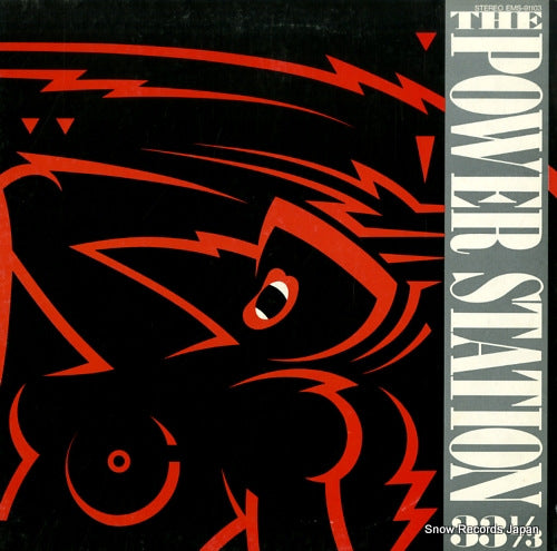 POWER STATION, THE the power station EMS-91103