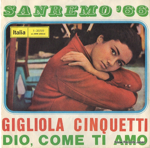 CINQUETTI, GIGLIOLA dio come ti amo I2050