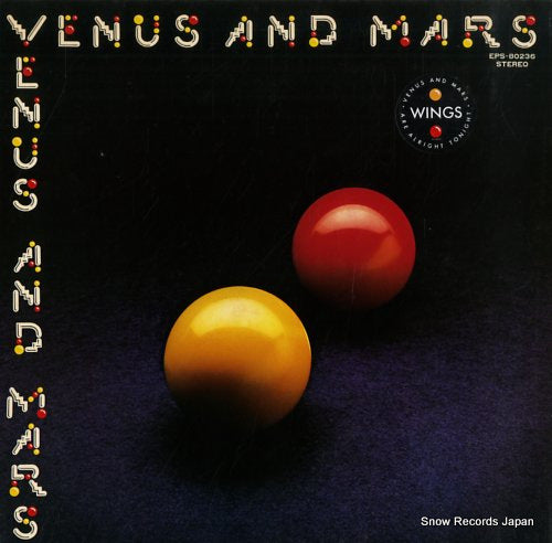 MCCARTNEY, PAUL, AND WINGS venus and mars EPS-80236