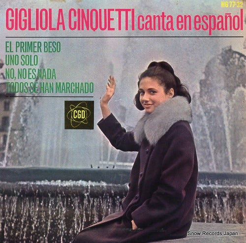 CINQUETTI, GIGLIOLA gigliola cinquetti canta en espanol HG77-32