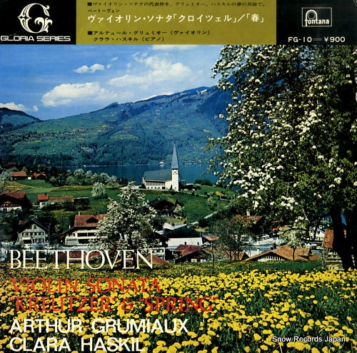 GRUMIAUX, ARTHUR beethoven; violin sonata kreutzer & spring FG-10