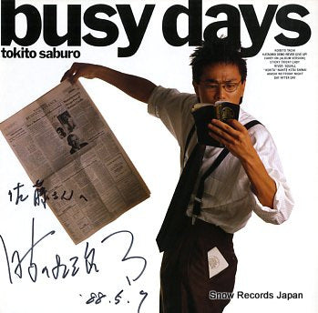TOKITO, SABURO busy days 28.3H-313