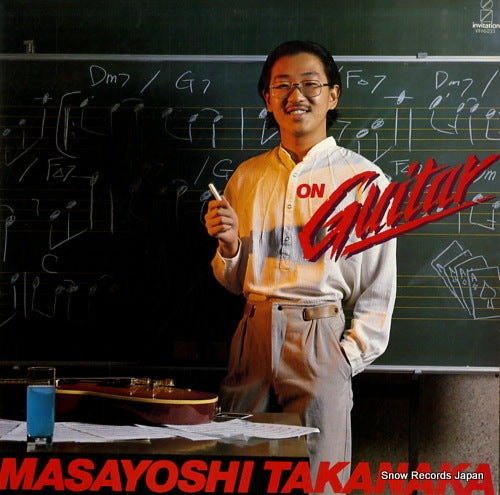TAKANAKA, MASAYOSHI on guitar VIH-6033