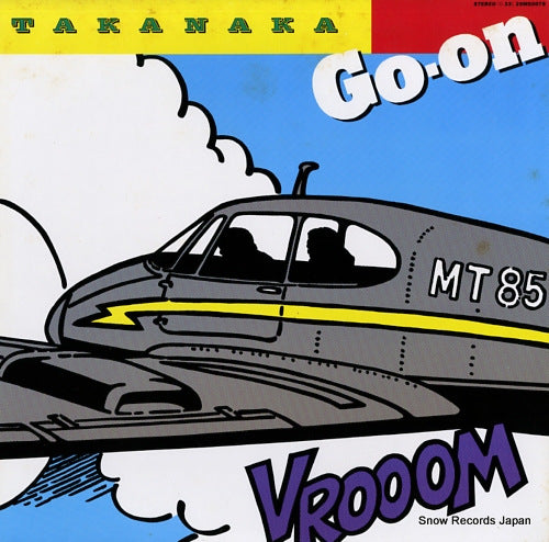 TAKANAKA, MASAYOSHI go-on 25MS0079