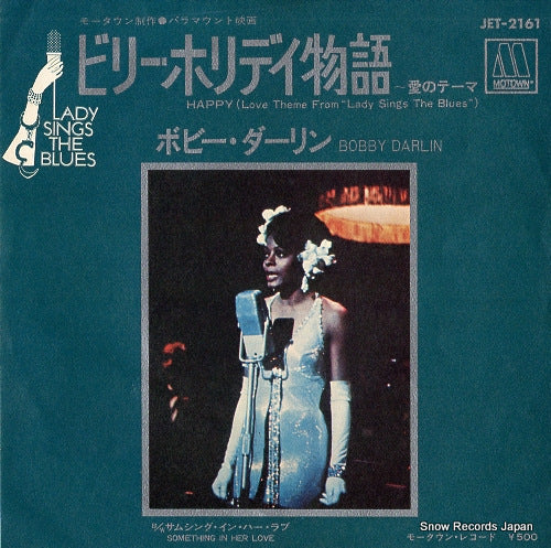 DARIN, BOBBY happy (love theme from "lady sings the blues") JET-2161