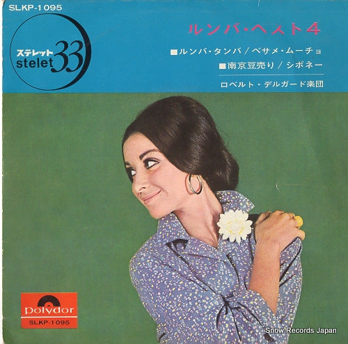 DELGADO, ROBERTO rumba best 4 SLKP-1095