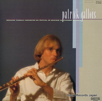 GALLOIS, PATRICK patrick gallois VIC-28155