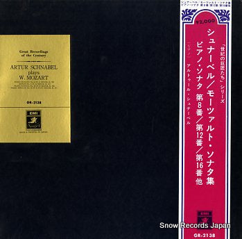 SCHNABEL, ARTUR plays w.mozart GR-2138