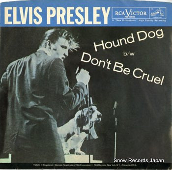 PRESLEY, ELVIS hound dog PB-13886