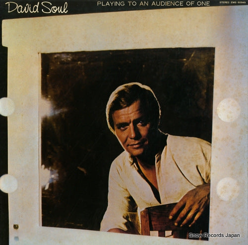 SOUL, DAVID playing an audience of one EMS-80949