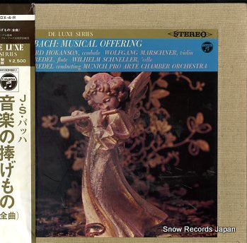REDEL, KURT bach; musical offering DX-4-R