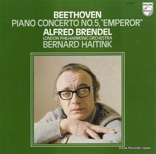 BRENDEL, ALFRED beethoven; piano concerto no.5 "emperor" X-7694