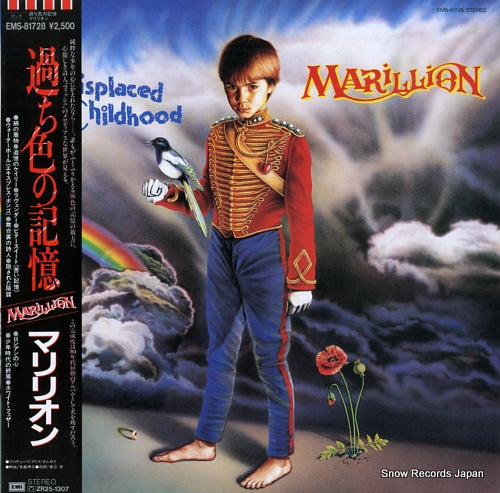 MARILLION misplaced childhood EMS-81728