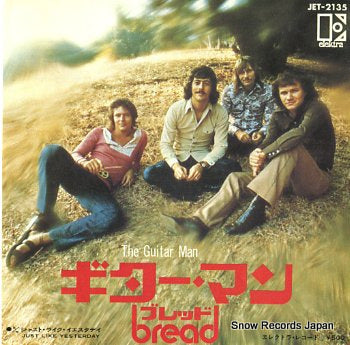 BREAD the guitar man JET-2135