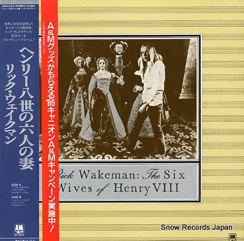 WAKEMAN, RICK the six wives of henry viii C25Y3124