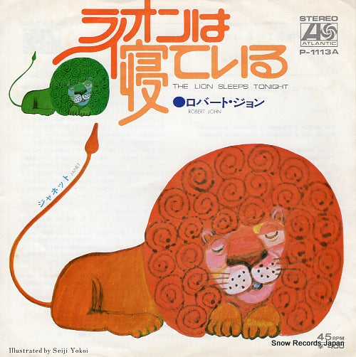 JOHN, ROBERT the lion sleeps tonight P-1113A