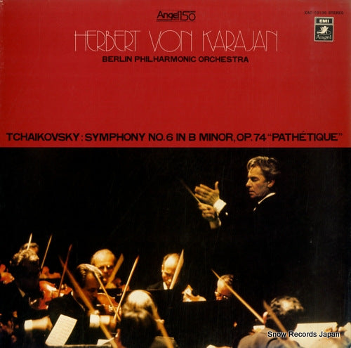KARAJAN, HERBERT VON tchaikovsky; symphony no.6 pathetique EAC-70106
