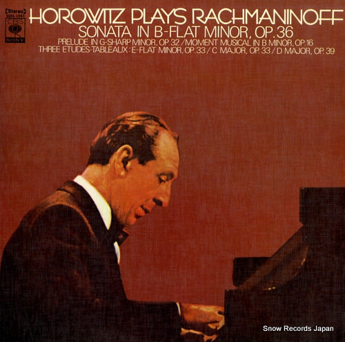 HOROWITZ, VLADIMIR horowitz plays rachmaninoff SOCL1061