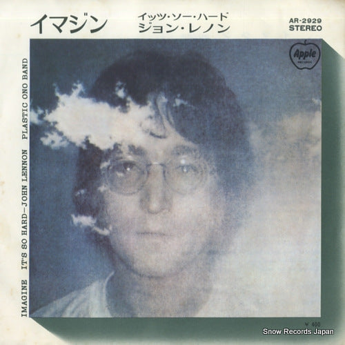 LENNON, JOHN imagine AR-2929