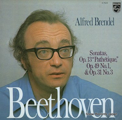 BRENDEL, ALFRED beethoven; sonatas, op.13 pathetique X-7625