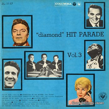 V/A diamond hita parade vol.3 ZL-1117