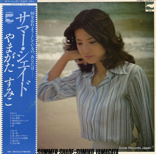 YAMAGATA, SUMIKO summer shade LQ-7014-A