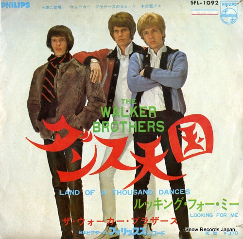 WALKER BROTHERS, THE land of a thousand dances SFL-1092