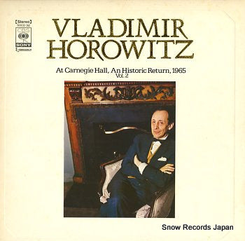 HOROWITZ, VLADIMIR at carnegie hall, an historic return 1965 vol.2 SOCO32