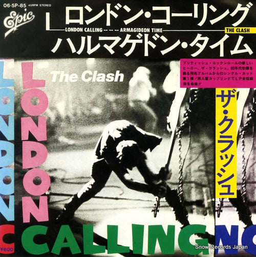 CLASH, THE london calling 06.5P-85