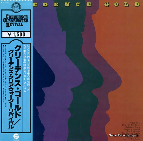 CREEDENCE CLEARWATER REVIVAL creedence gold VIP-5061