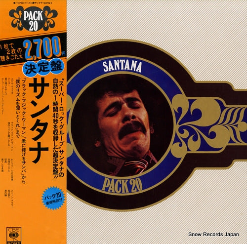SANTANA pack 20 SOPQ-9