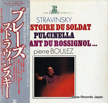BOULEZ, PIERRE stravinsky; l'　histoire du soldat  REL-7006-08