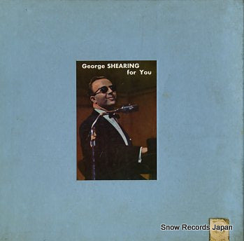 SHEARING, GEORGE for you PMS-71-2