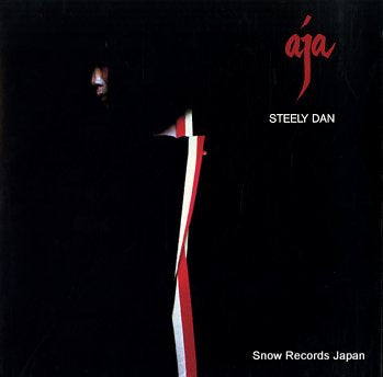 STEELY DAN aja P-11559