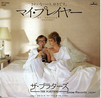 PLATTERS, THE my prayer SFL-2505