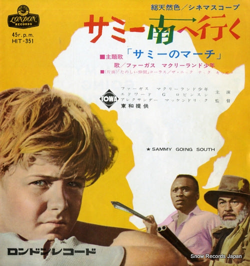 MCCLELLAND, FERGUS sammy going south HIT-351