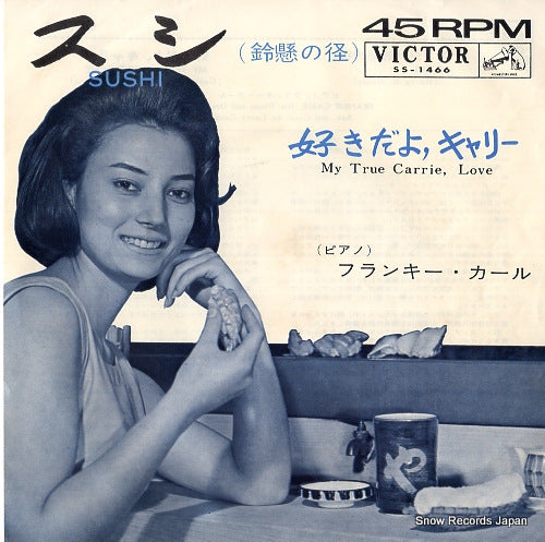 CARLE, FRANKIE sushi SS-1466